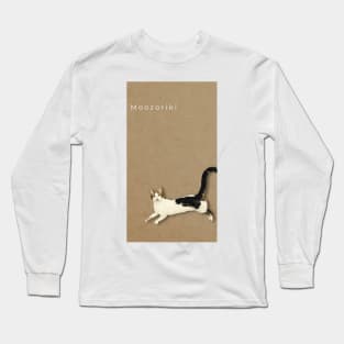 Lay down Long Sleeve T-Shirt